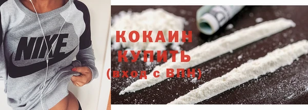 таблы Михайловка
