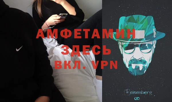 ПСИЛОЦИБИНОВЫЕ ГРИБЫ Михайловск