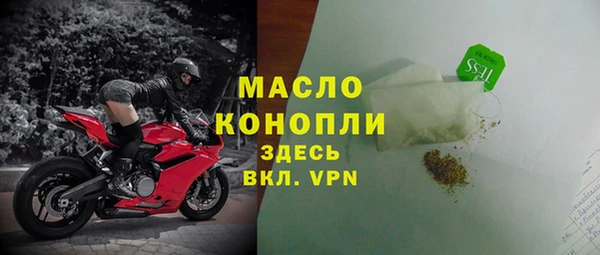 mix Михайлов
