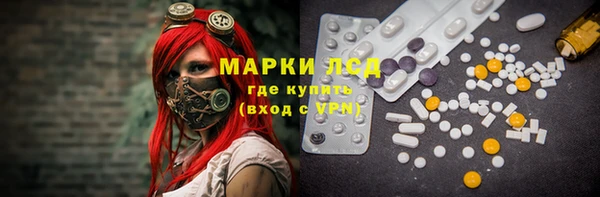 таблы Михайловка