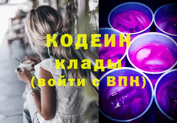 mix Михайлов