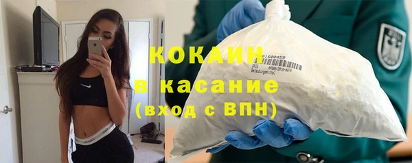 ПСИЛОЦИБИНОВЫЕ ГРИБЫ Михайловск