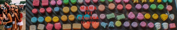 mix Михайлов