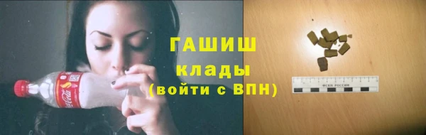таблы Михайловка