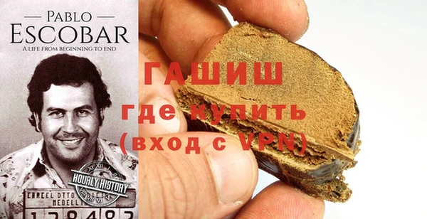 mix Михайлов