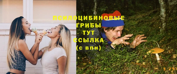 mix Михайлов