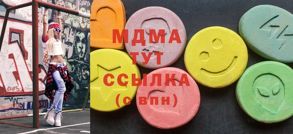 mix Михайлов