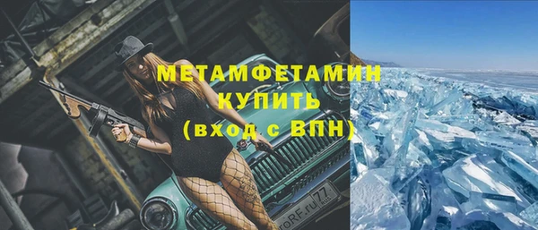 mix Михайлов