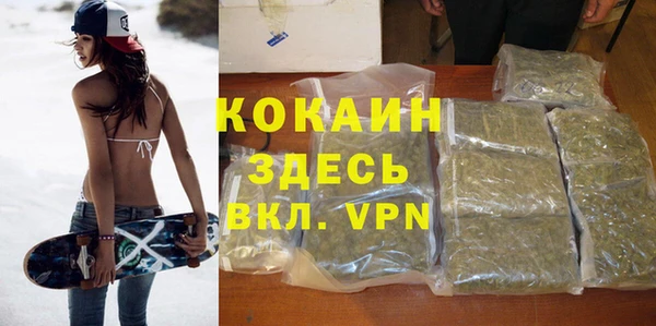 mix Михайлов