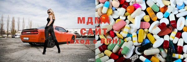 mix Михайлов