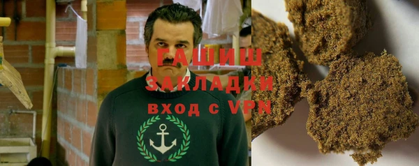 таблы Михайловка