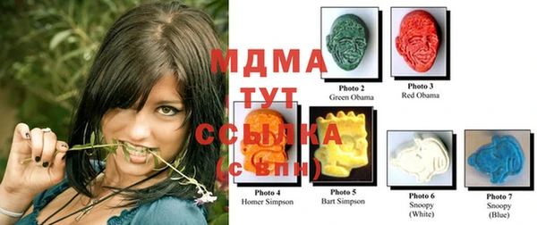 таблы Михайловка